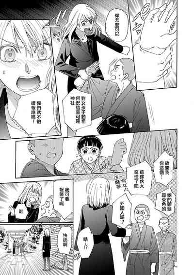第17頁圖