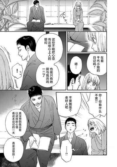 第89頁圖