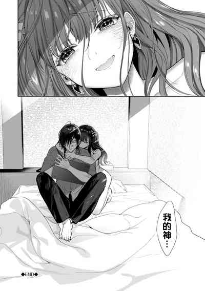 第53頁圖