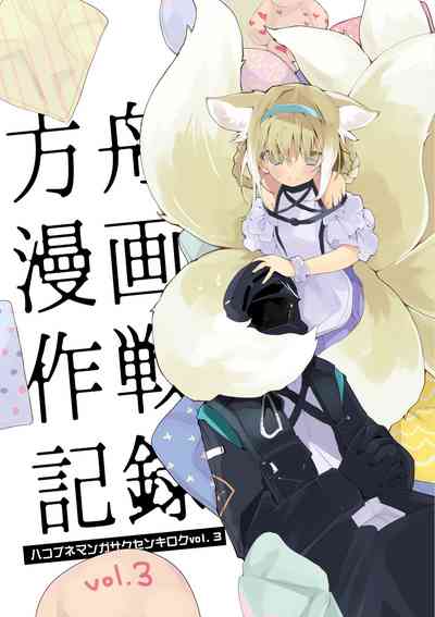 第29页图