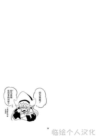 第37页图