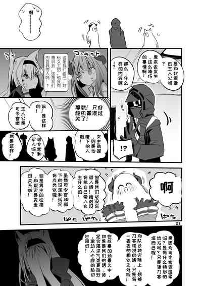 第49页图