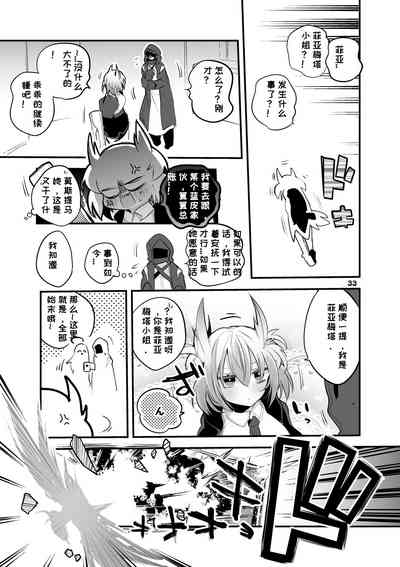 第61页图