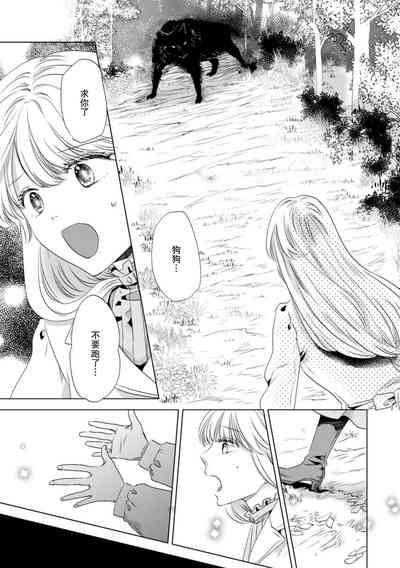 第257頁圖