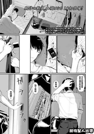 第1頁圖