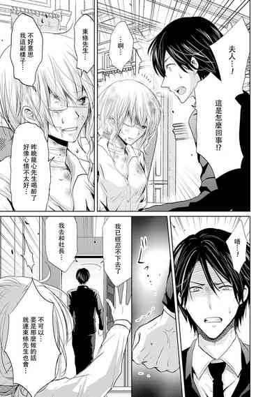 第117頁圖