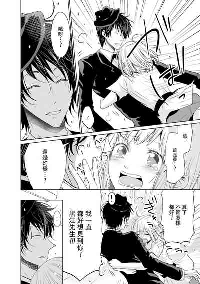 第145頁圖