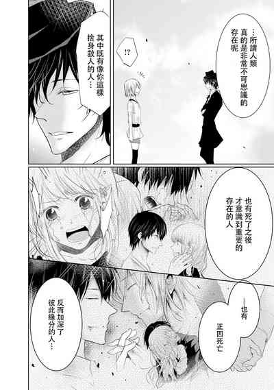 第153頁圖