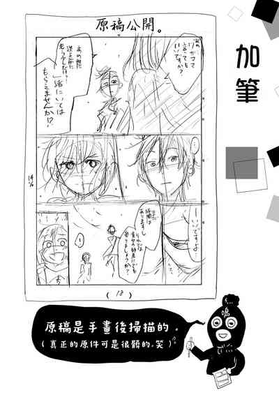 第169頁圖
