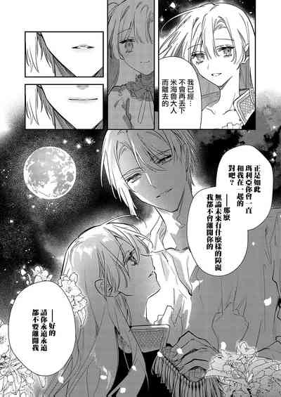 第105頁圖