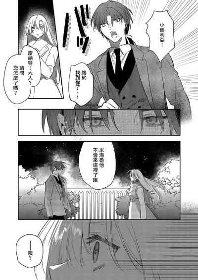 第125頁圖