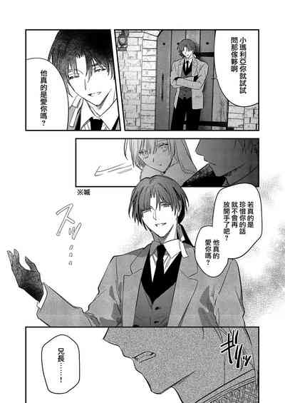 第141頁圖