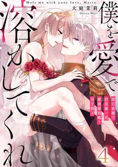 第81頁圖