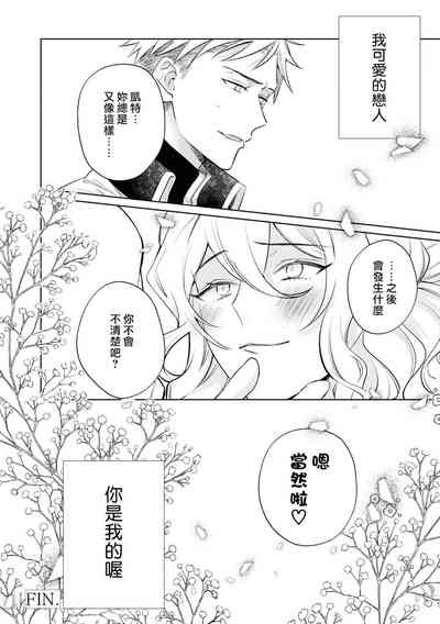 第21页图