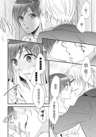 第13頁圖