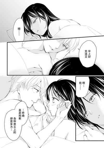 第169頁圖