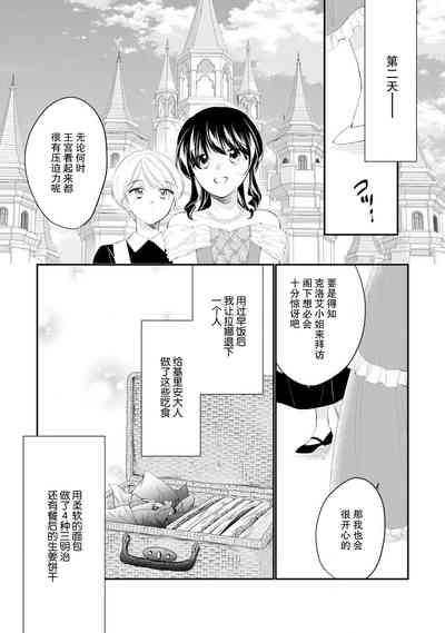 第197頁圖