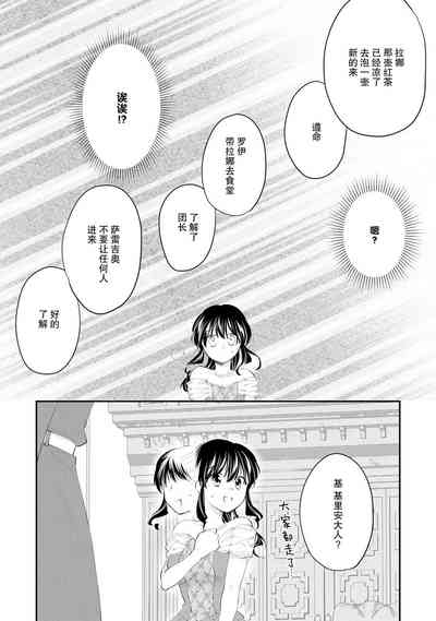 第205頁圖