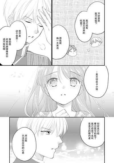 第221頁圖