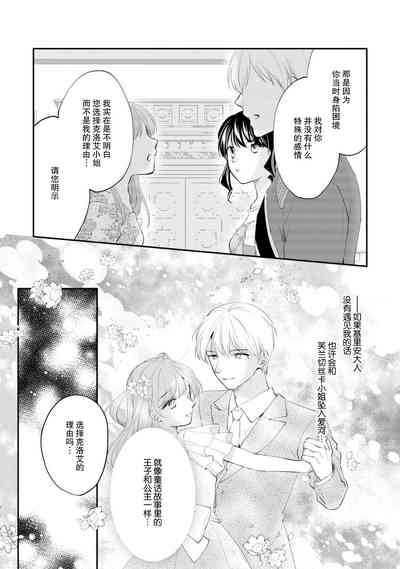 第225頁圖