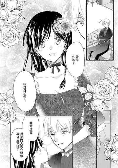 第93頁圖