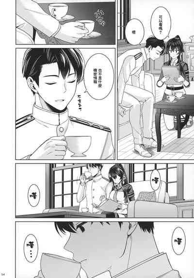 第53页图