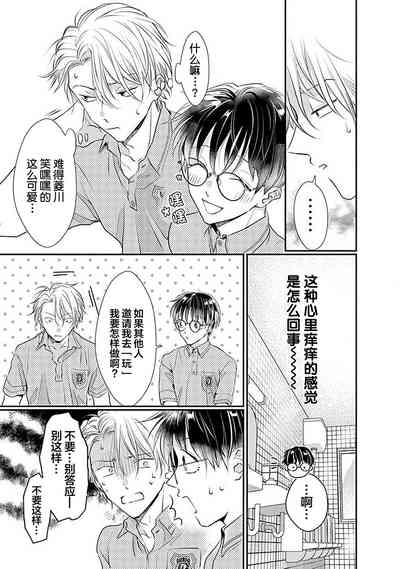 第109页图