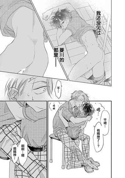 第117页图