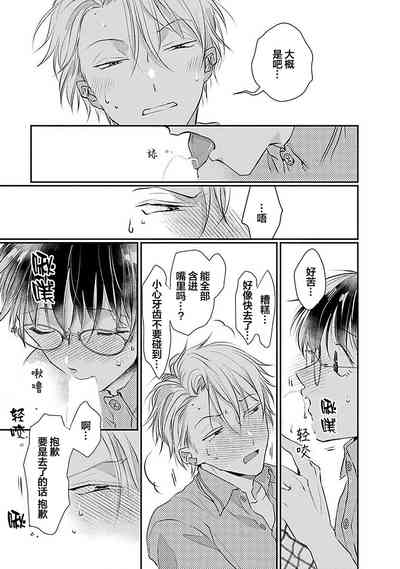 第121页图