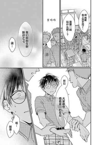 第133页图