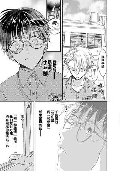 第137页图