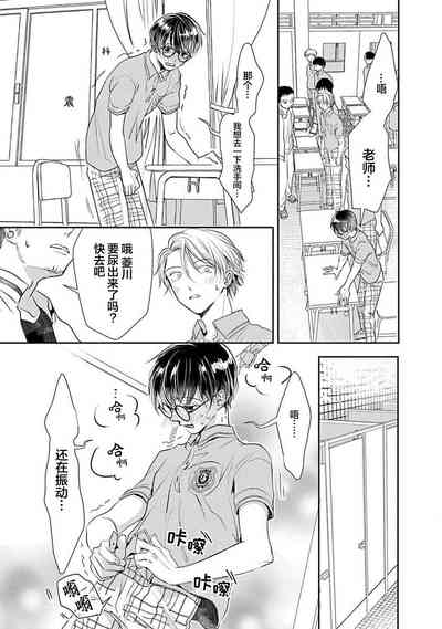 第13页图