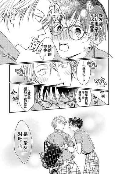 第145页图