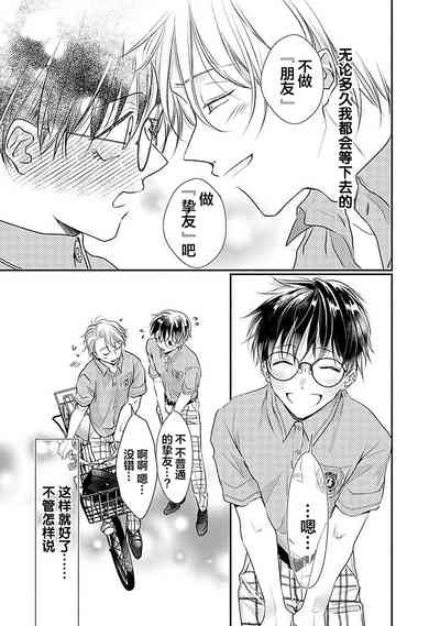 第149页图