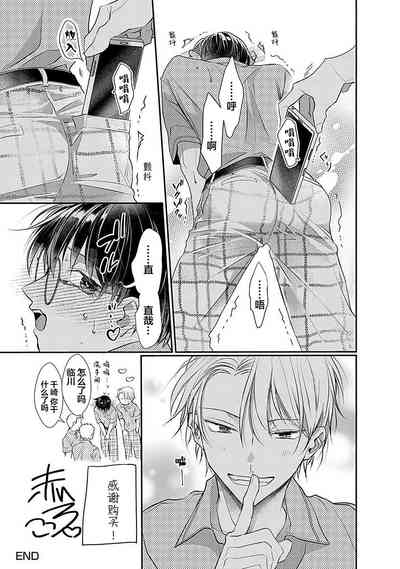 第165页图