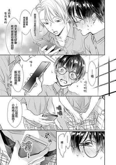 第17页图
