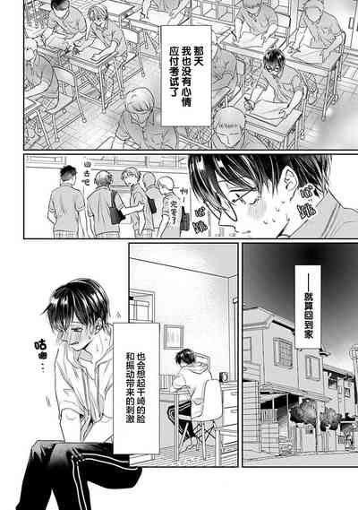 第25页图