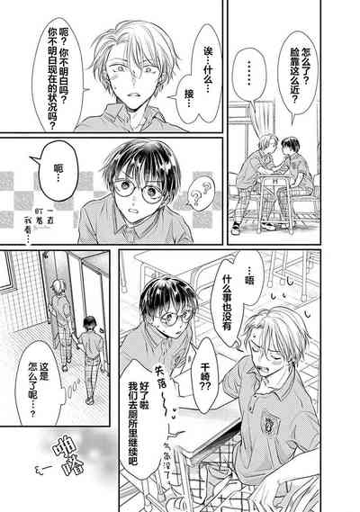 第41页图
