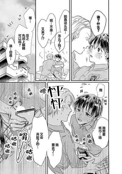 第49页图