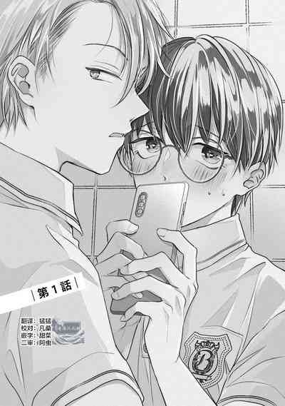 第5页图