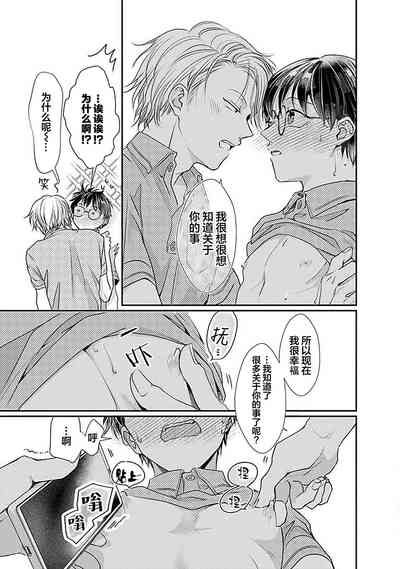 第89页图
