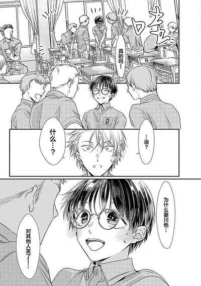 第93页图