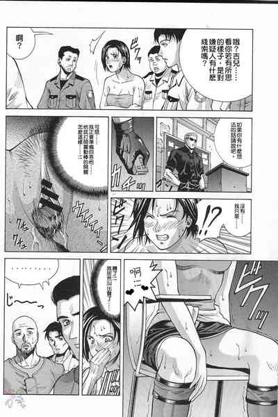第17頁圖