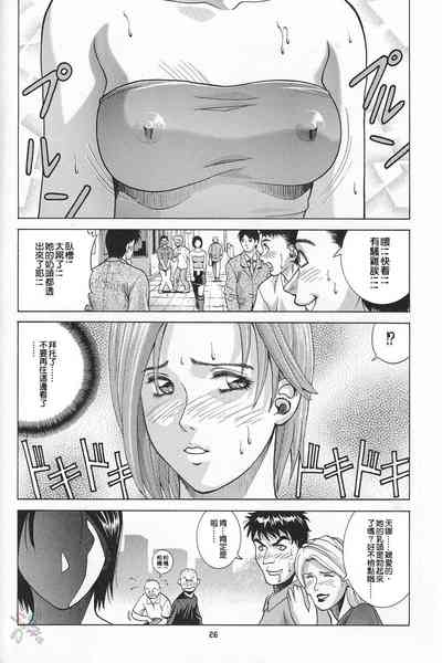 第25頁圖