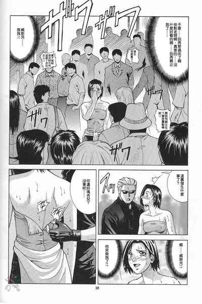 第29頁圖