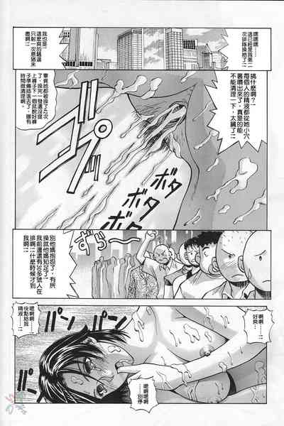 第49頁圖