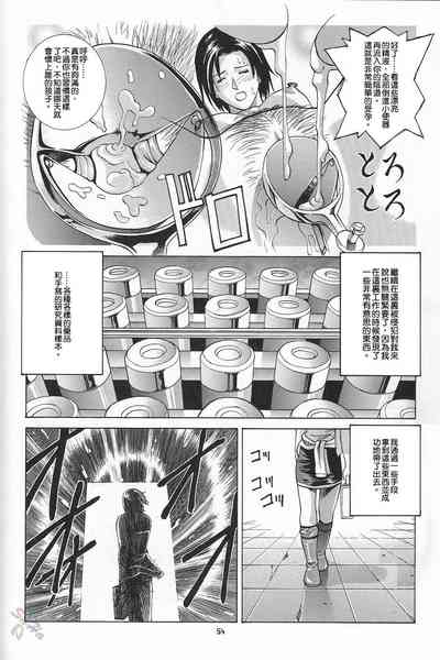 第53頁圖