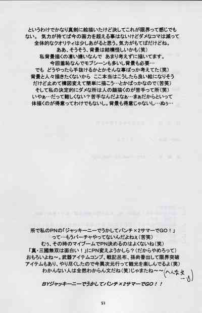 第57頁圖