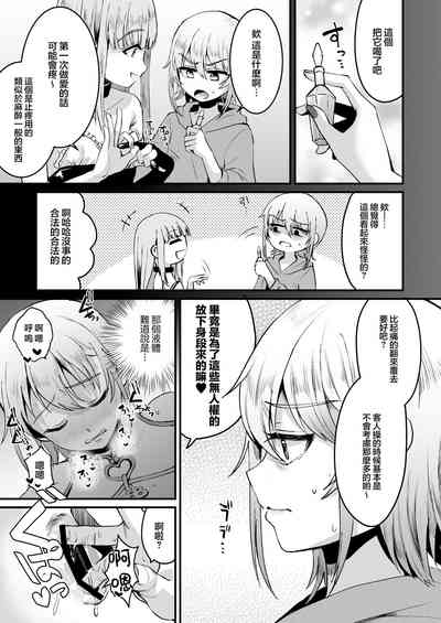 第13页图