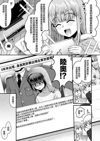 第25页图